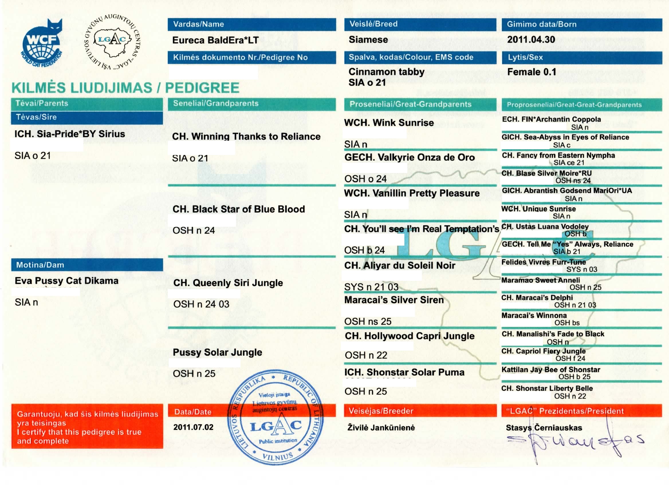 eureca